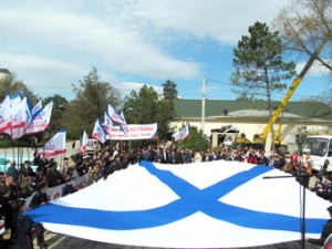 St Andrew Flag in Simf