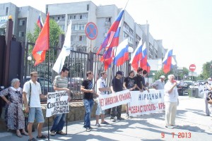выступает Анатолий Лось