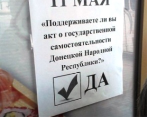 За Донецком и Луганском последуют Харьков и Одесса. Так считают в Крыму.