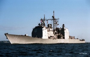 Девятого мая в Черное море войдет американский крейсей "Велла Галф"