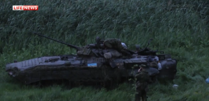 Две украинские БМП вторглись на территорию России. Снимок Life News