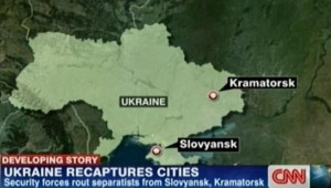 Американский телеканал CNN считает, что Славянск находится на Западе Крыма. Можно ли доверять такому каналу? 