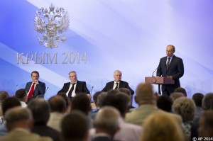 Историческое заседание российского руководства в Крыму