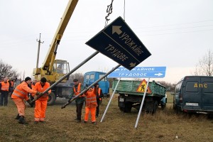 В Крыму ликвидируют остатки украинского присутствия на полуострове