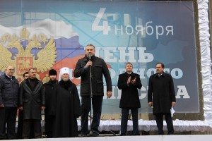 Глава РК Сергей Аксенов выступает на первом праздновании Дня народного единства