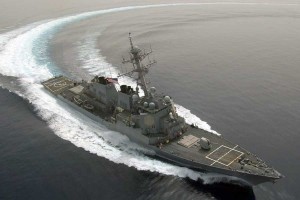 Воды черного моря вновь бороздит эсминец США