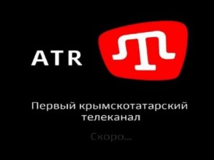 Крымско-татарский телеканал восстановлен не будет