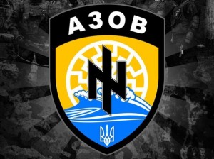 Боевики "Азова" пытаются проникнуть в Крым