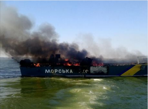 Специалисты сомневаются в милицейской версии взрыва катера у берегов Мариуполя. По их мнению взрыв произошел внутри судна. 