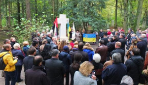 На мюнхенском кладбище молились за упокой души Бандеры
