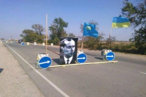Разгул бандеровщины на границе Украины с Крымом