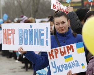 Под видом защиты прав человека Ольга Скрипник ведет в Крыму подрывную антироссийскую деятельность 
