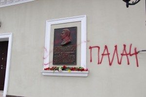 В Крыму напомнили коммунистам, что Сталин был палачом
