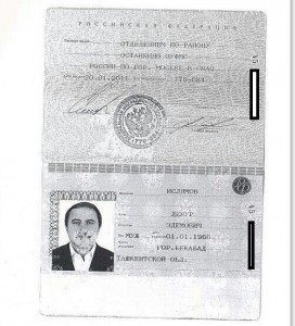 Российский паспорт Ленура Ислямова