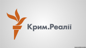 В Крыму прикрыли бандеровский агитпроп