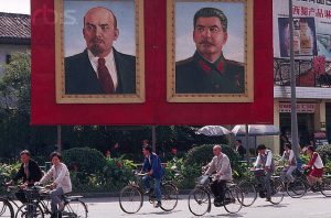Китай был и остается коммунистическим государством, в котором чтут Ленина и Сталина