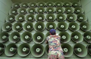 Бандеровцы начали радиопропаганду на Крым 