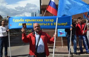 Крымские татары не хотят переезжать на Украину